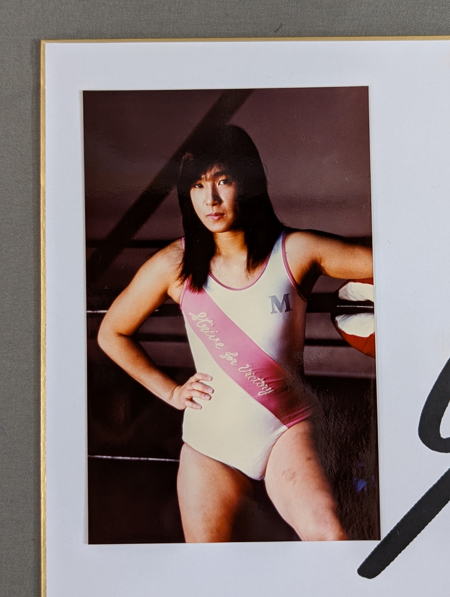 豊田真奈美 プリントサイン(ブロマイド貼付・生写真付)