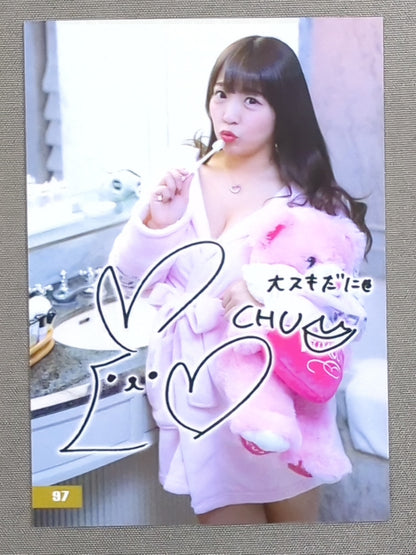 2019 STARDOM COLLECTION CARD Nao Yamaguchi (97)