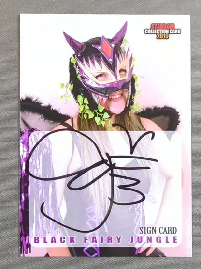 2019 STARDOM COLLECTION CARD Black Fairy Jungle (Jungle Kyona ) Official autographed card (207)
