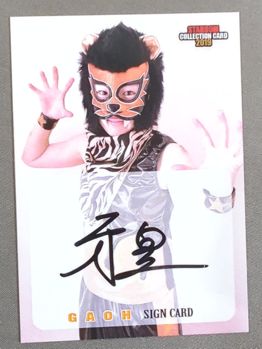 2019 STARDOM COLLECTION CARD Reio Onozaki Official Autographed Card(210)