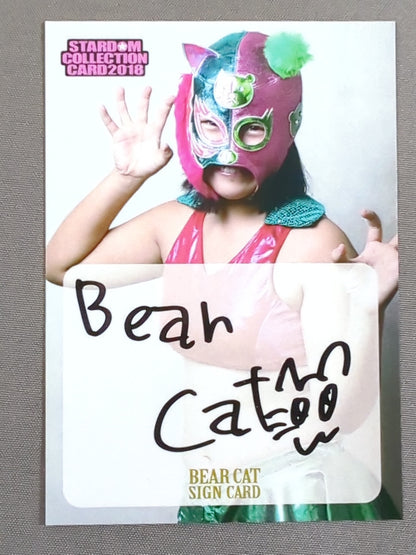 2018 STARDOM COLLECTION CARD Ruaka (Bear Cat) Official Autographed Card(43)