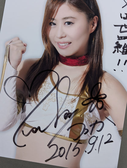 藤本つかさ 直筆サイン入り ポートレート(B-1)