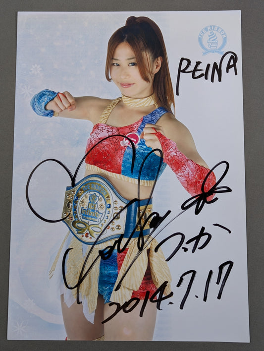 藤本つかさ 直筆サイン入り ポートレート(B-3)