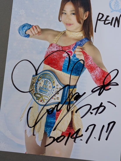 藤本つかさ 直筆サイン入り ポートレート(B-3)