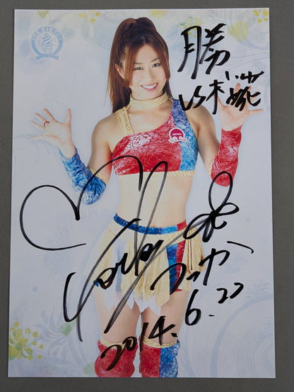 藤本つかさ 直筆サイン入り ポートレート(B-4)