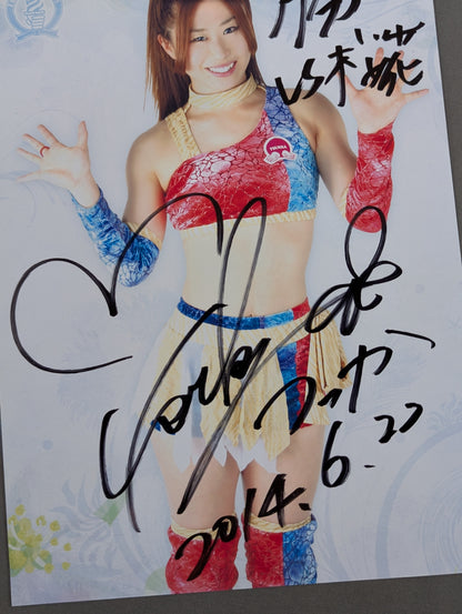 藤本つかさ 直筆サイン入り ポートレート(B-4)