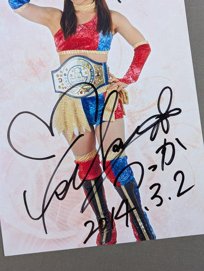 藤本つかさ 直筆サイン入り ポートレート(B-5)