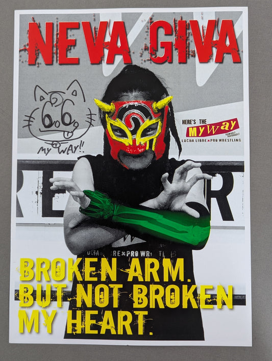 ★MYWAY★ CoCo 直筆サイン入り ポートレート(A-1)