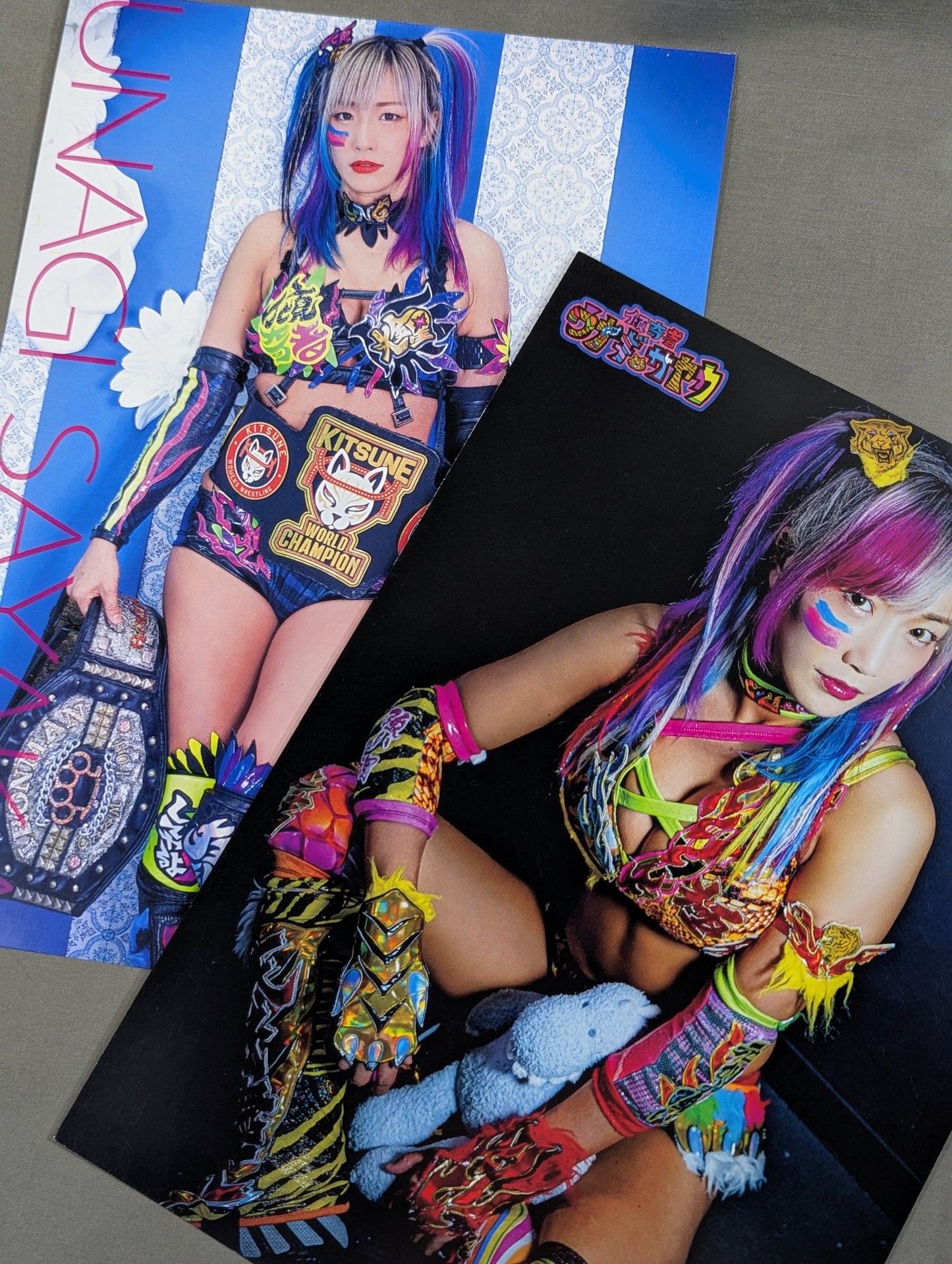 ウナギ・サヤカ ポートレート 5枚セット