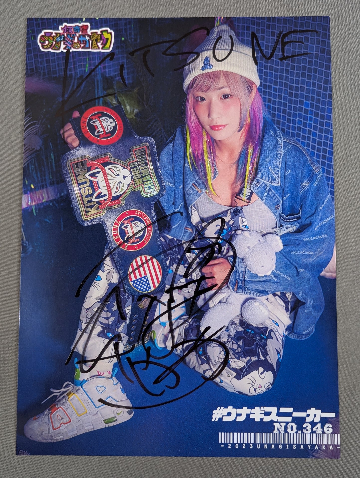 ウナギ・サヤカ 直筆サイン入りポートレート(C-7)