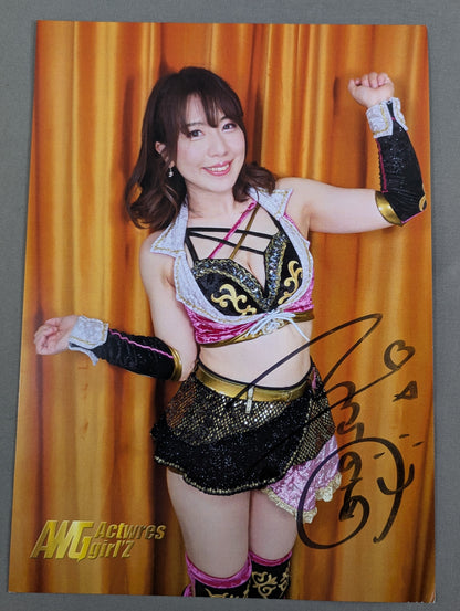 五十嵐乃愛 直筆サイン入りポートレート(A-1)