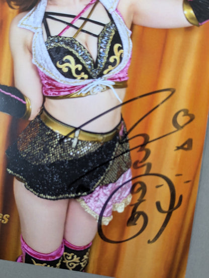 五十嵐乃愛 直筆サイン入りポートレート(A-1)