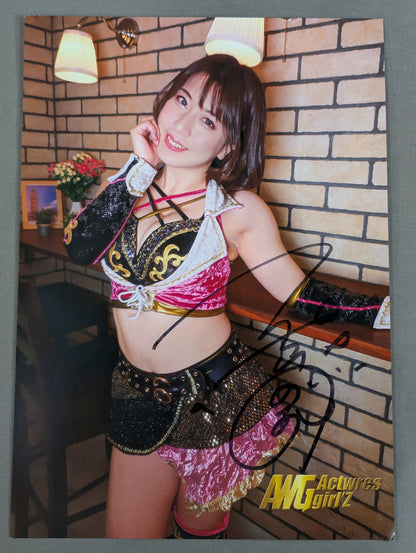 五十嵐乃愛 直筆サイン入りポートレート(A-2)