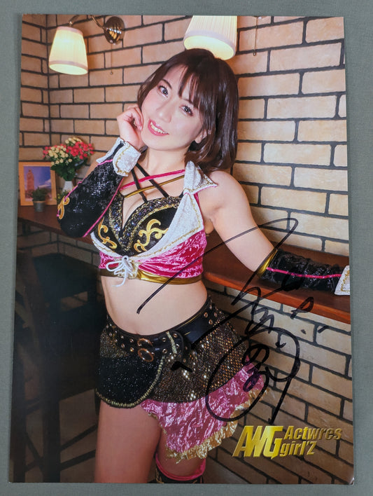 五十嵐乃愛 直筆サイン入りポートレート(A-2)