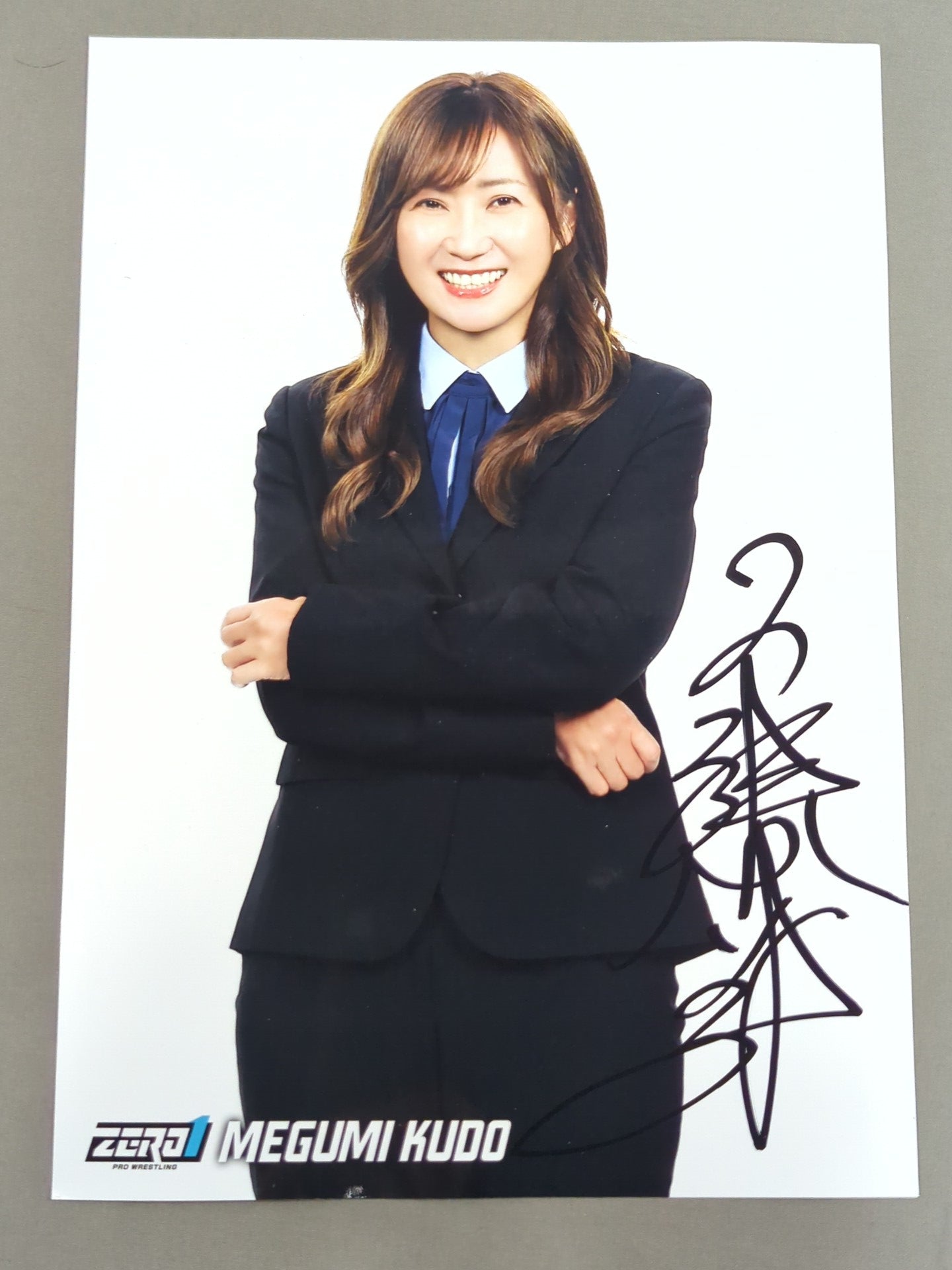 工藤めぐみ 直筆サイン入りポートレート(A-1)