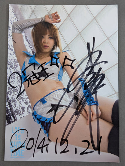 岩谷麻優 直筆サイン入り スターダムポートレート(V-8)