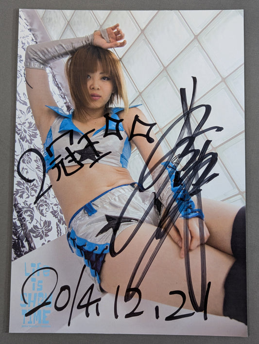 岩谷麻優 直筆サイン入り スターダムポートレート(V-8)