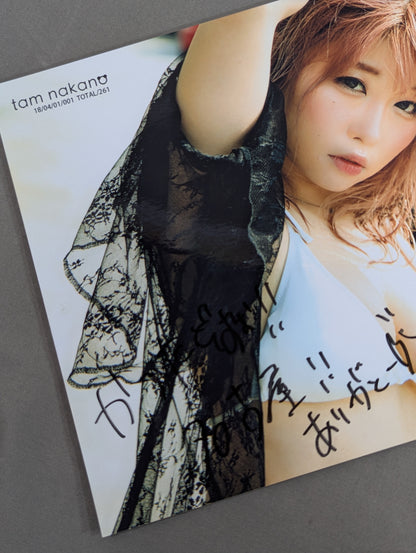 Tam Nakano  hand signed autograph Pro-Photo (H-1)