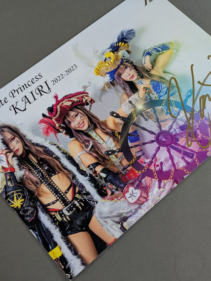 KAIRI hand signed autograph  Pro-Photo (J-1)