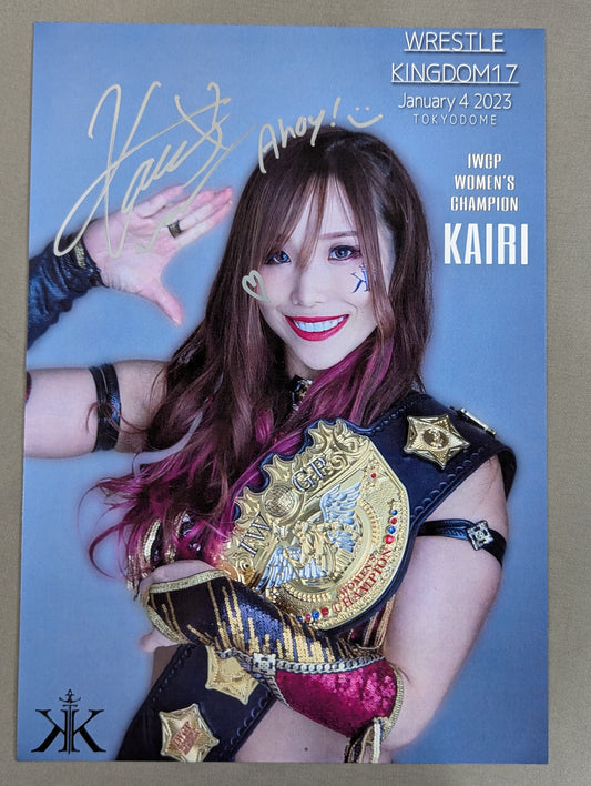 ★初代IWGP女子王座★ KAIRI 直筆サイン入りポートレート(A-1)