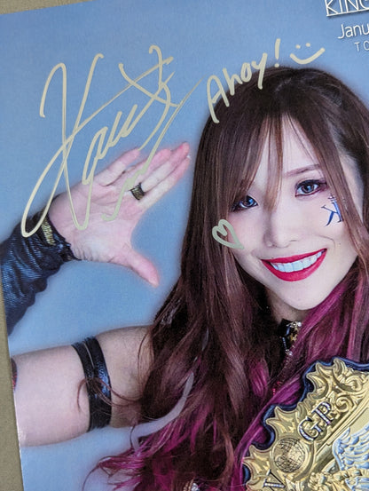 ★初代IWGP女子王座★ KAIRI 直筆サイン入りポートレート(A-1)