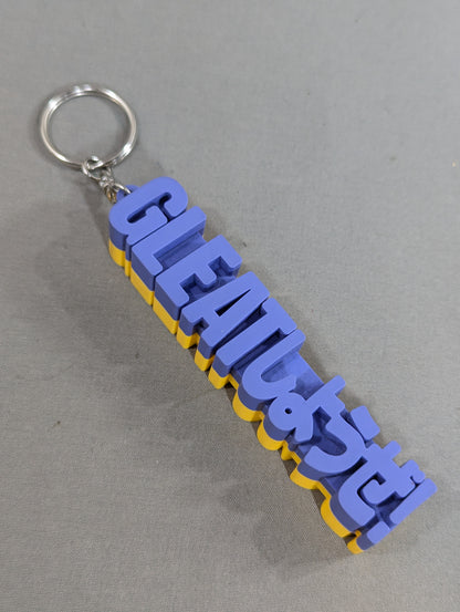 GLEAT  "Let's GLEAT !" 3D Rubber Keychain