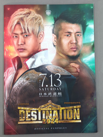 ★丸藤vsAJ★ ABEMA presents DESTINATION 2024