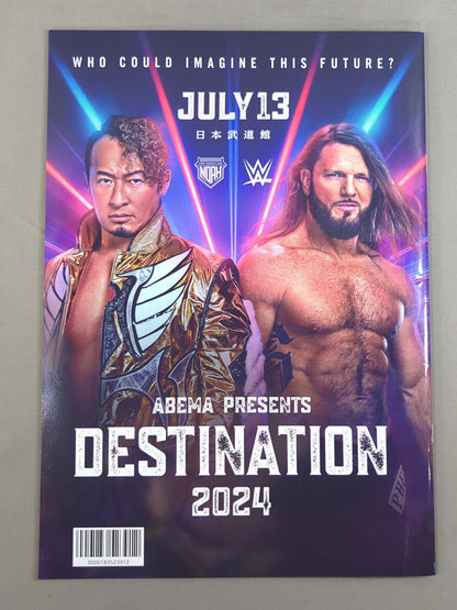 ★丸藤vsAJ★ ABEMA presents DESTINATION 2024