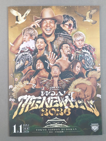 NOAH THE NEW YEAR 2026