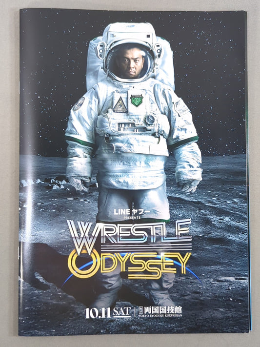 2026 WRESTLE ODYSSEY