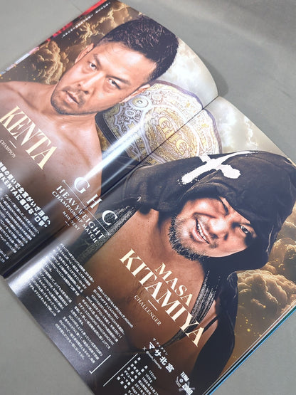 2026 WRESTLE ODYSSEY