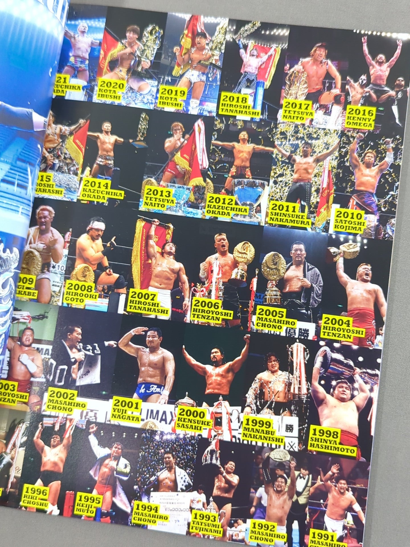 G1 CLIMAX 33 / G1クライマックス33