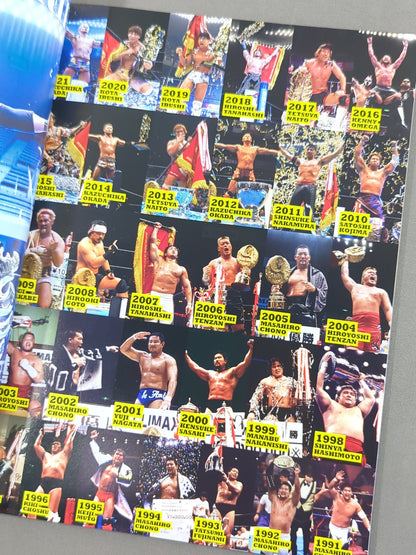 G1 CLIMAX 33 / G1クライマックス33