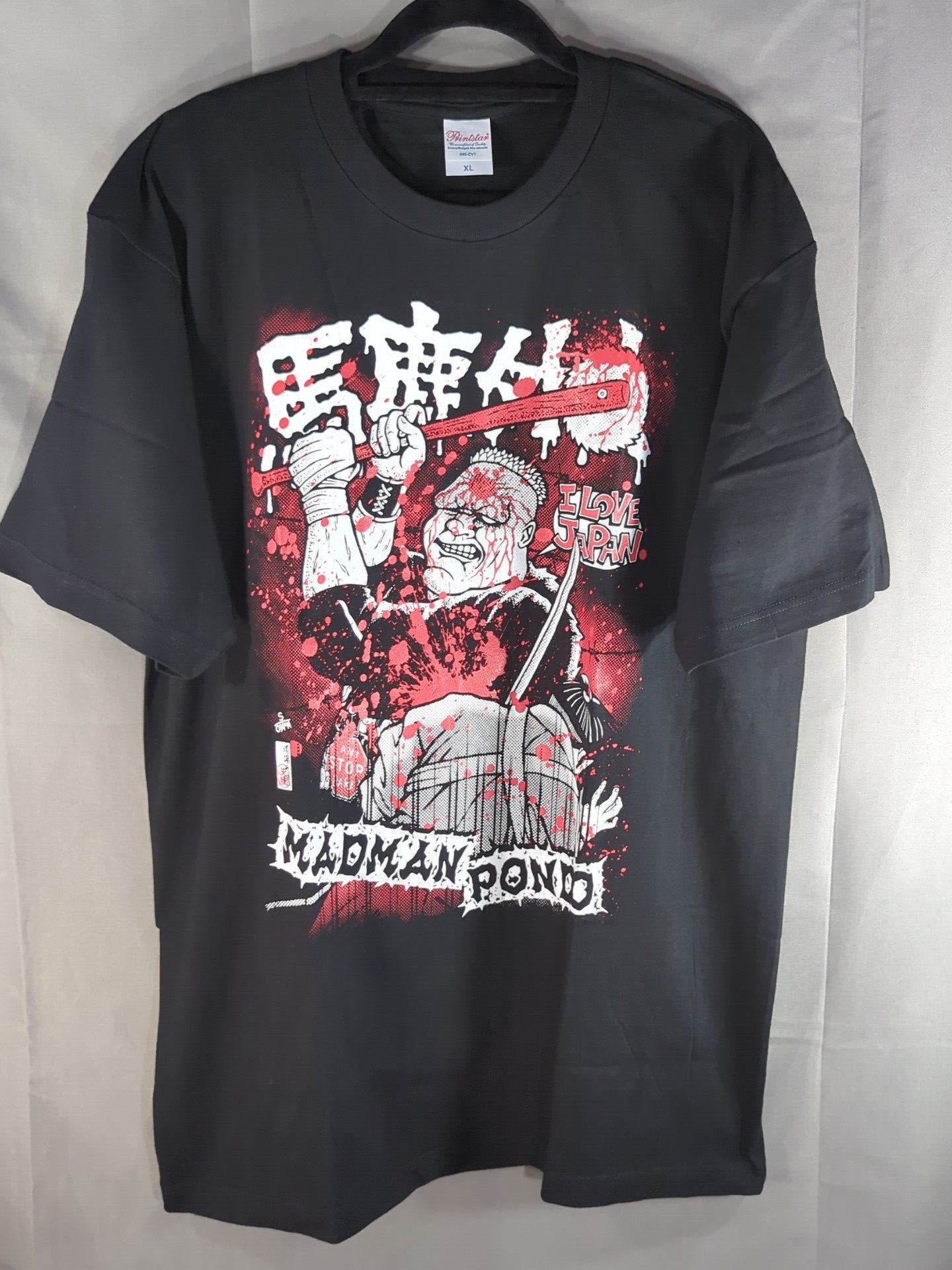 Madman Pond "Idiot Gaijin, I LOVE JAPAN" Illustration T-Shirt (Black)