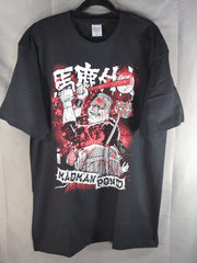 マッドマン・ポンド「馬鹿外人・I LOVE JAPAN」イラストTシャツ