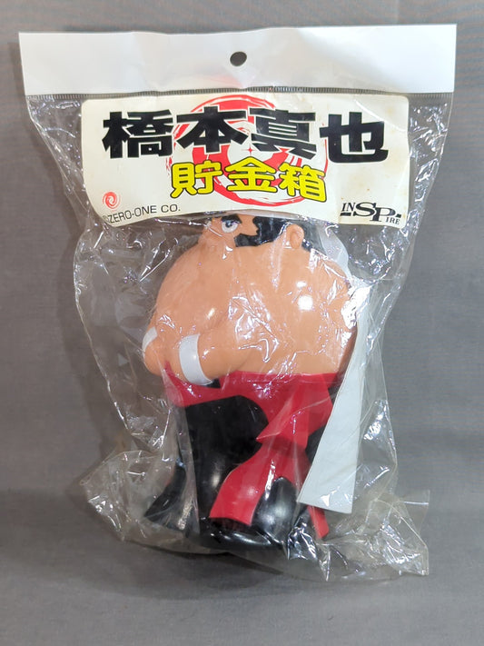 ★ZERO-ONE旗揚げ2周年記念＆三冠王奪取記念★ 橋本真也 貯金箱