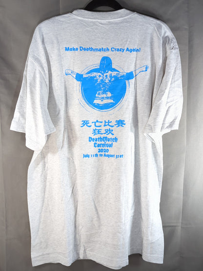 葛西純プロデュース「デスマッチカーニバル 2020」Tシャツ(グレー)