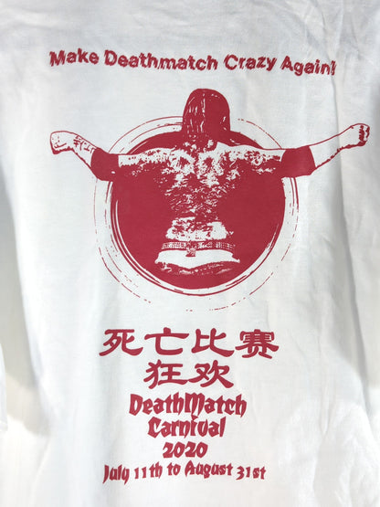 葛西純プロデュース「デスマッチカーニバル 2020」Tシャツ(ホワイト)