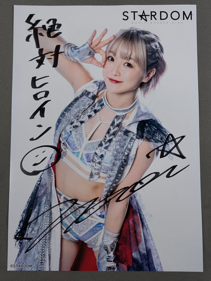 なつぽい 直筆サイン入り スターダムポートレート(R-2)
