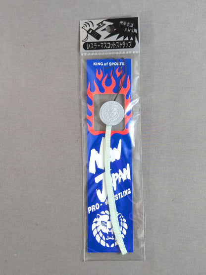 New Japan Pro Wrestling  Wrestler Mascot Strap with Lion Mark ・Silver)
