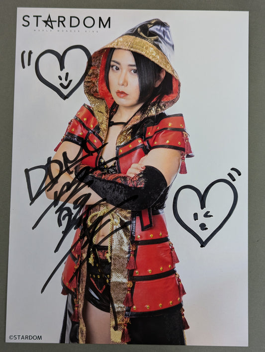 Maika  hand signed autograph  Starda Pro-Photo  (T-3)
