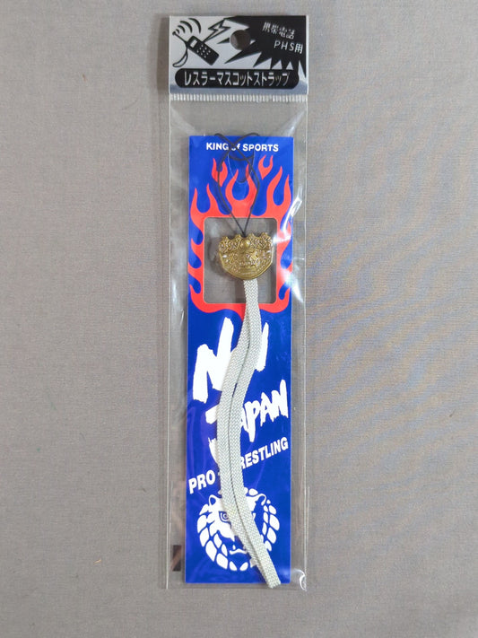 New Japan Pro Wrestling  Wrestler Mascot Strap (2nd IWGP)