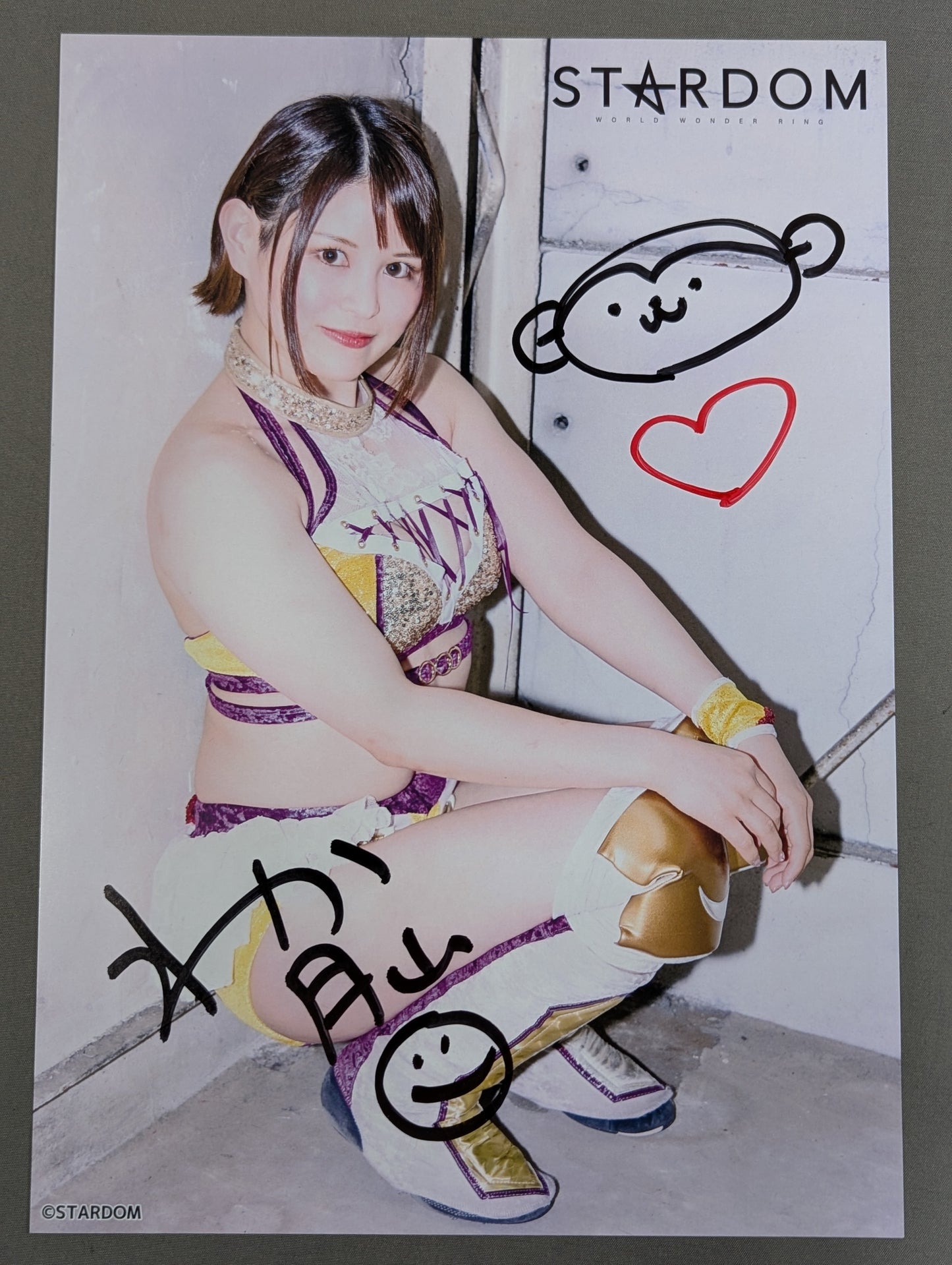 月山和香 直筆サイン入り スターダムポートレート((B-2)