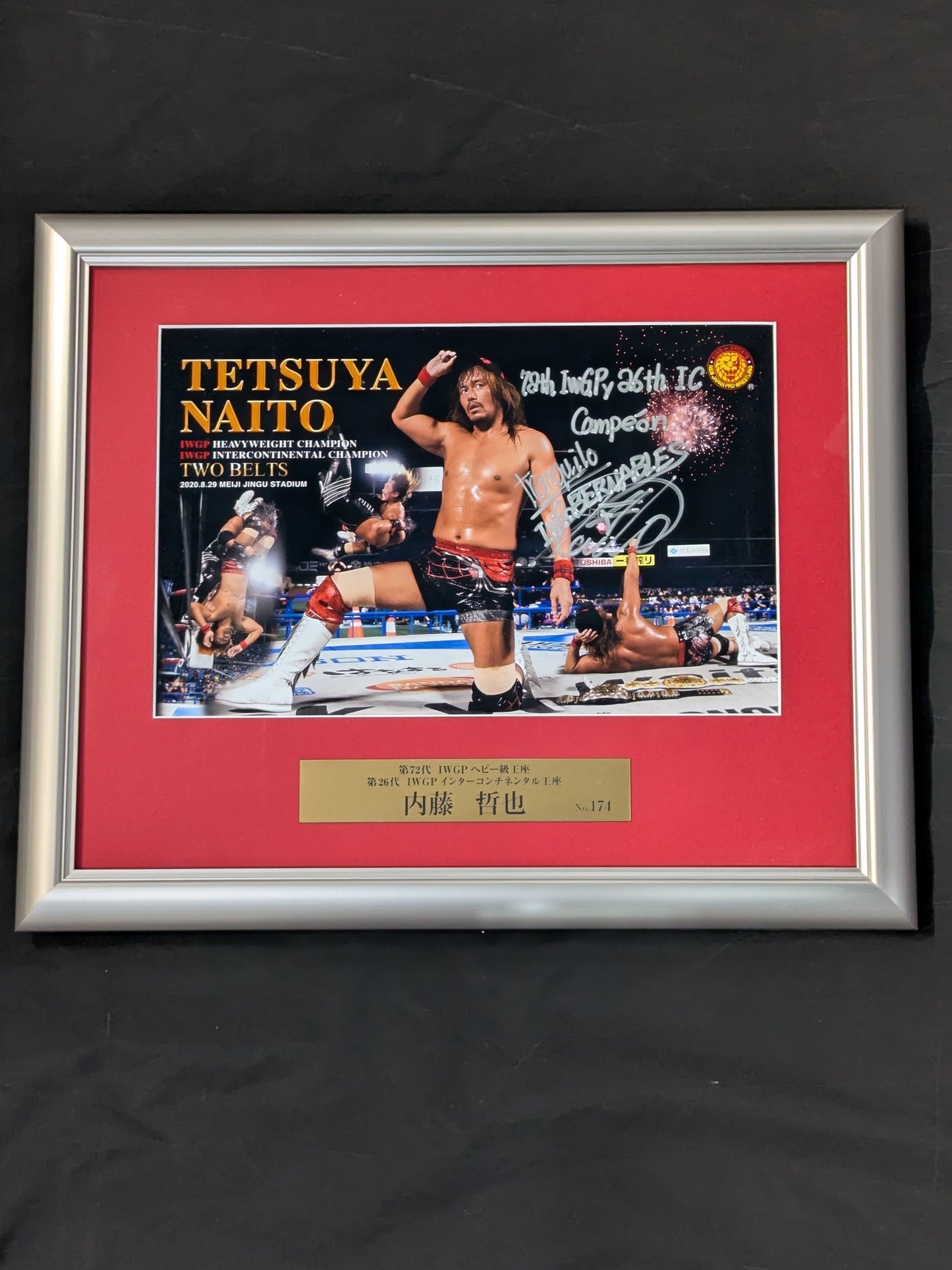 ★真夏の神宮★ 内藤哲也 IWGP＆インターコンチネンタル王座 直筆サイン入りフォトフレーム