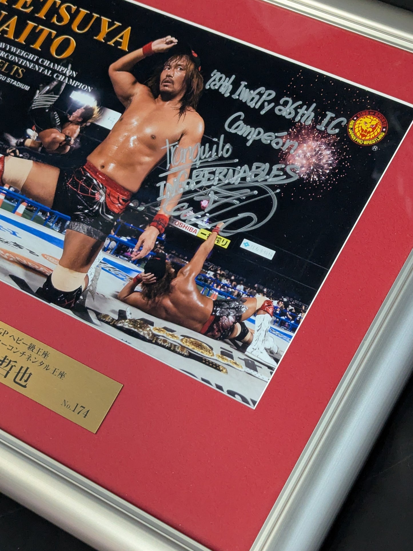 ★真夏の神宮★ 内藤哲也 IWGP＆インターコンチネンタル王座 直筆サイン入りフォトフレーム