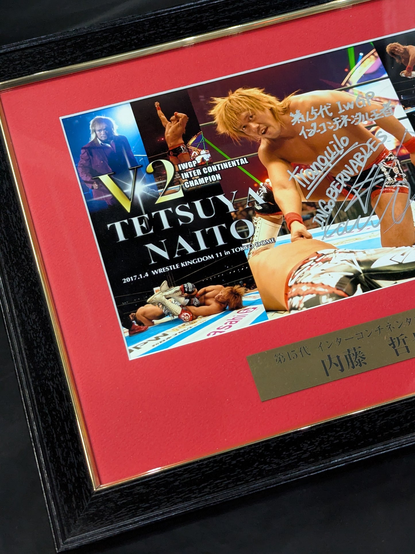 内藤哲也 第15代IWGPインターコンチネンタル王者 V2 直筆サイン入り フォトフレーム