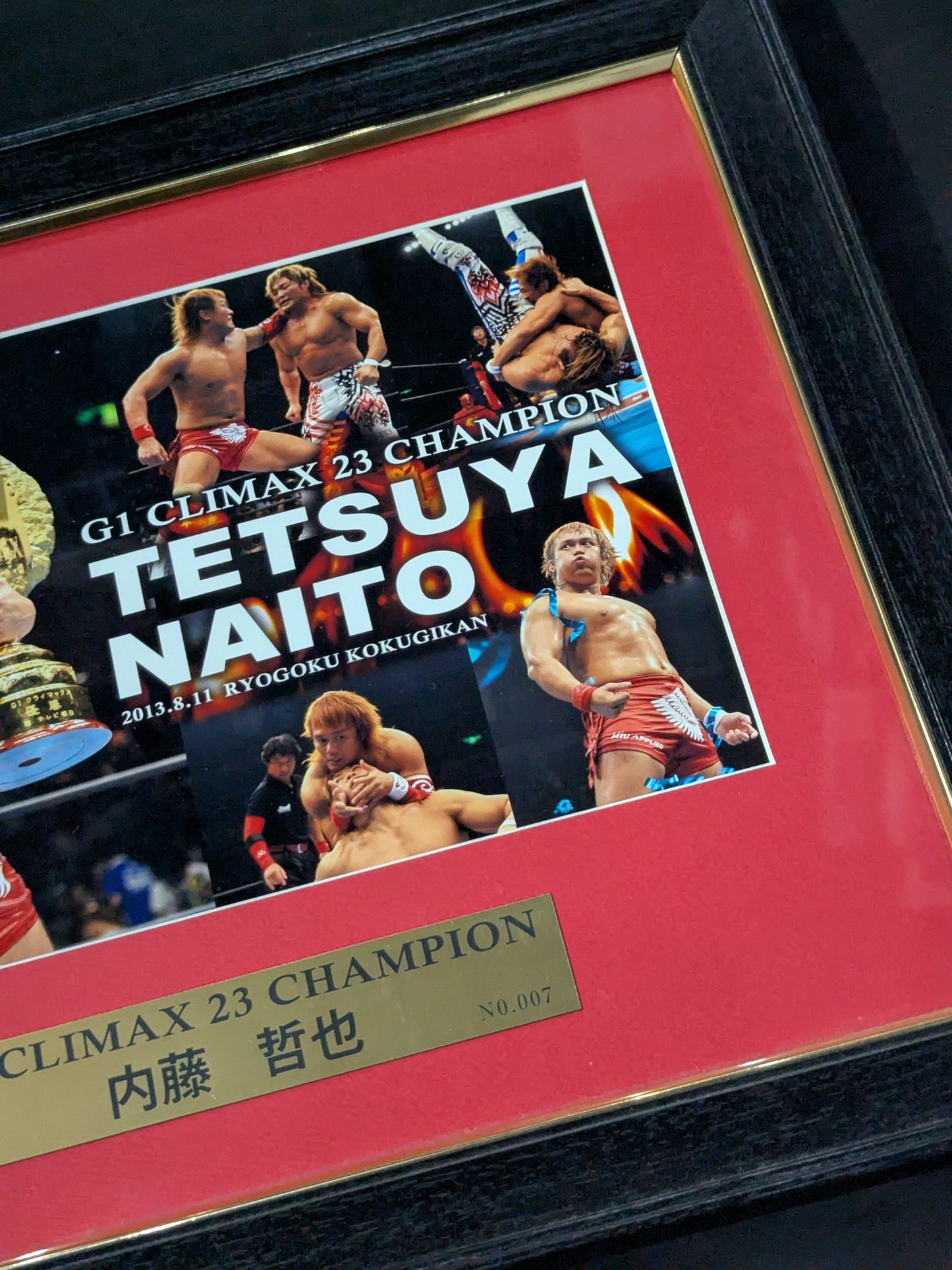 ★G1 CLIMAX初優勝★ 内藤哲也 G1 CLIMAX 23 優勝記念 直筆サイン入り フォトフレーム