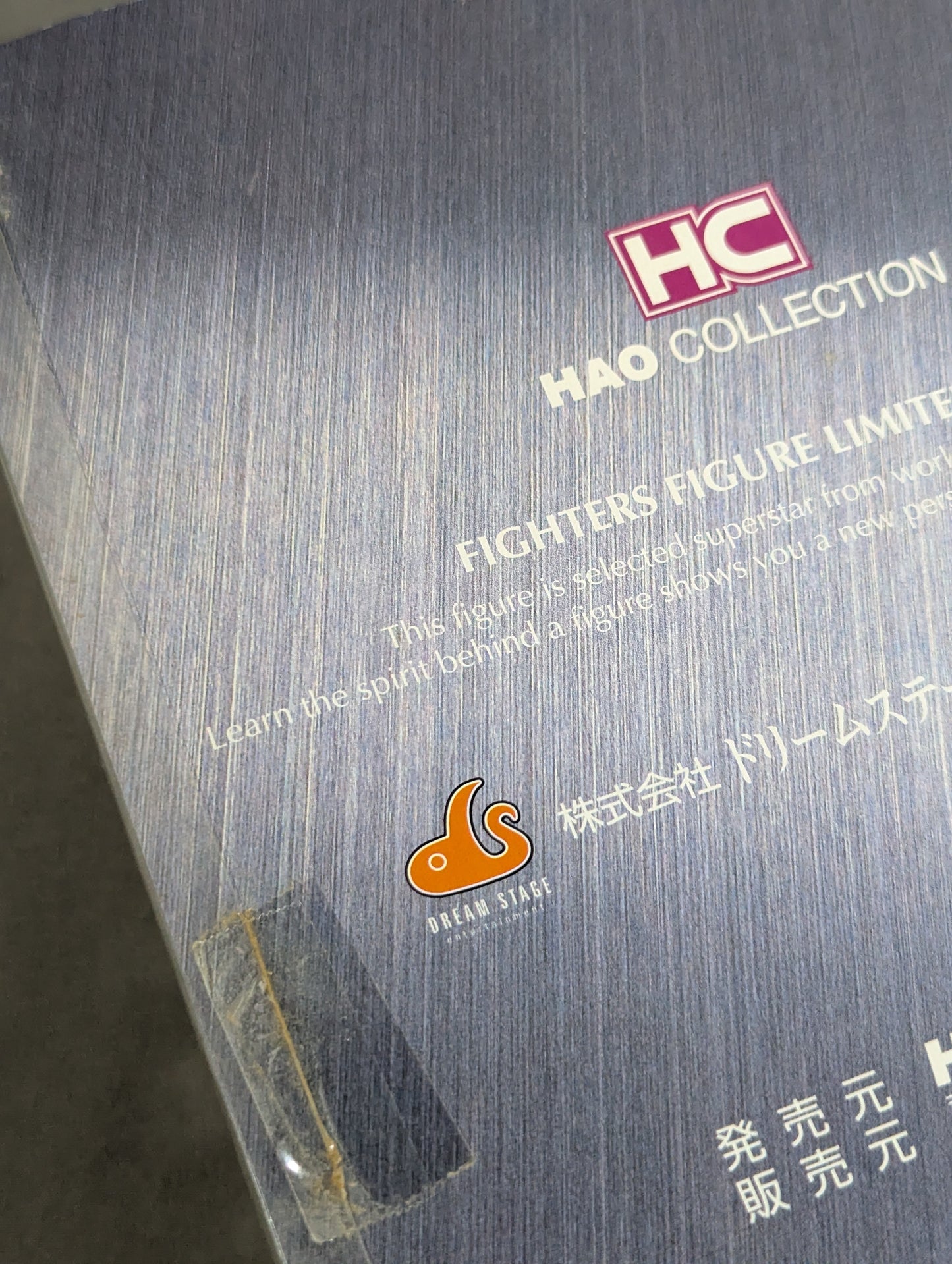 ミルコ・クロコップ