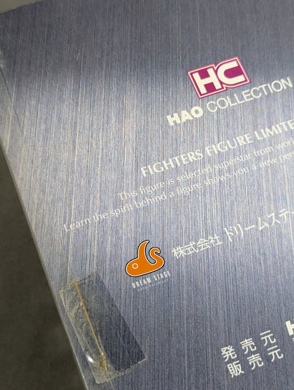 ミルコ・クロコップ