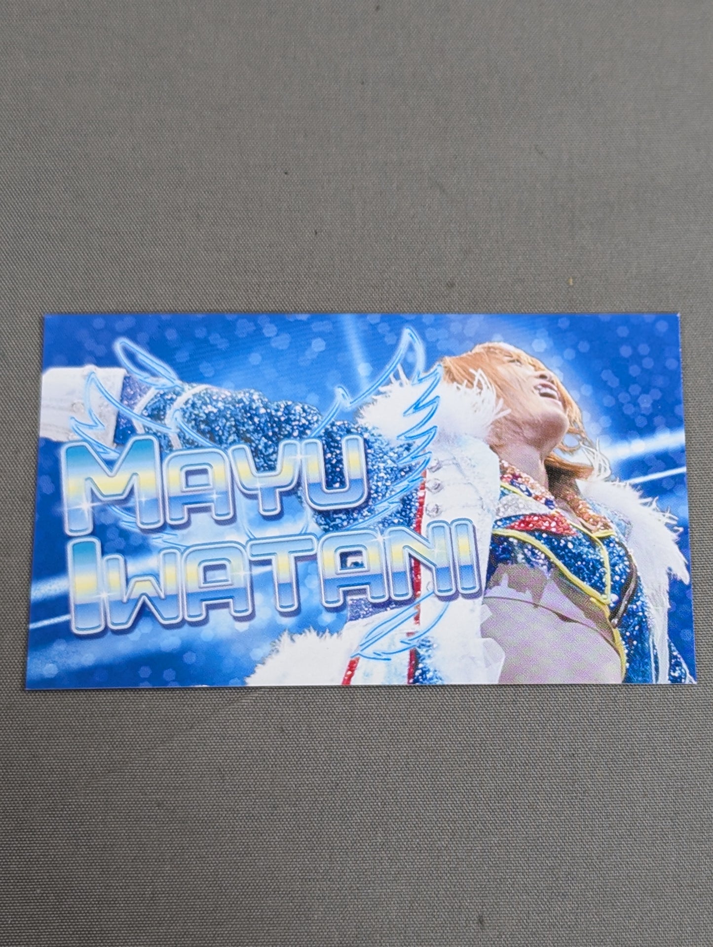 岩谷麻優 名刺カード